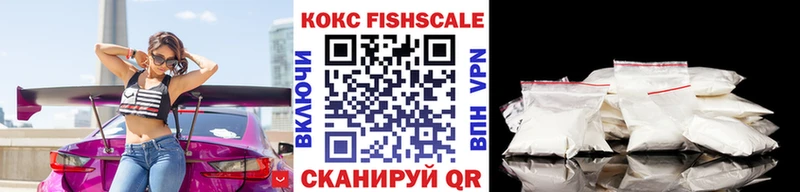 Наркошоп Красноуфимск Бошки Шишки 