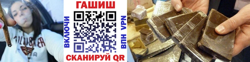 Гашиш индика сатива  Красноуфимск 