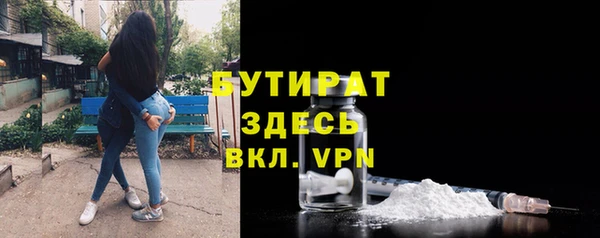 ешки Белоозёрский