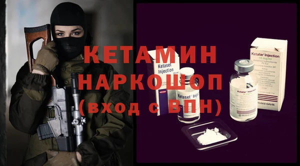 ешки Белоозёрский