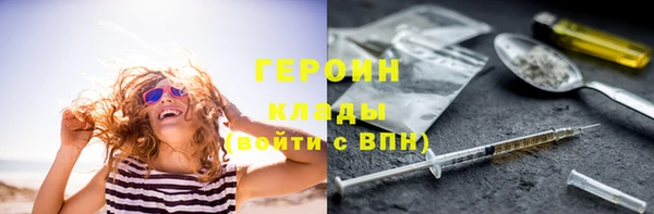ешки Белоозёрский