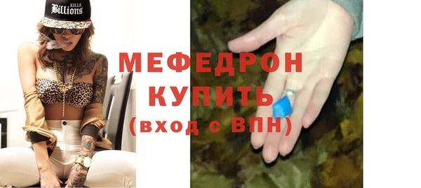 ешки Белоозёрский