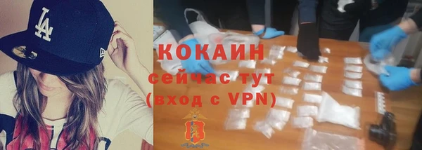 ешки Белоозёрский