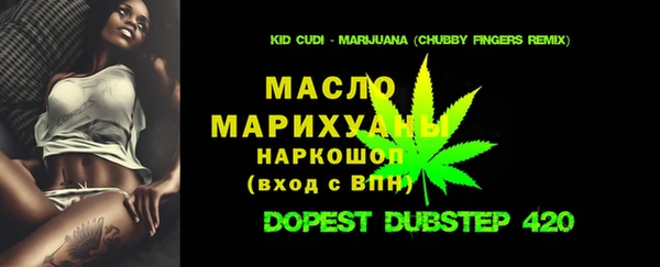 ешки Белоозёрский