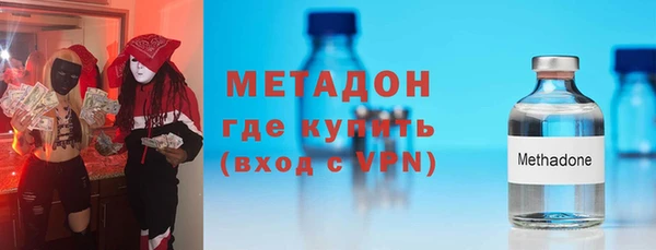 ешки Белоозёрский