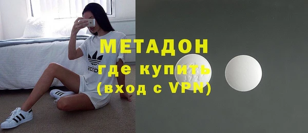 ешки Белоозёрский