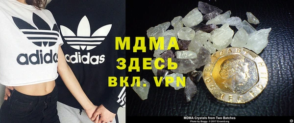 мяу мяу мука Белокуриха