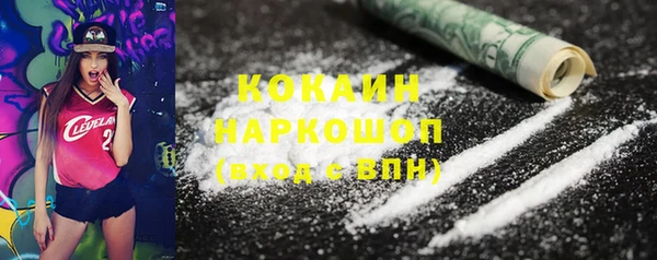 ешки Белоозёрский