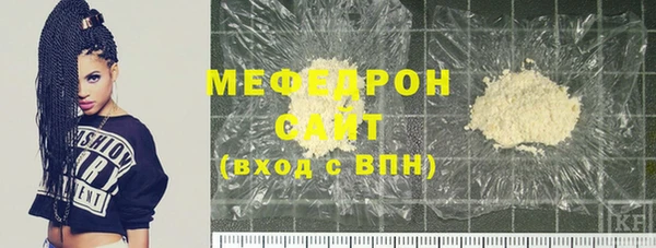 ешки Белоозёрский