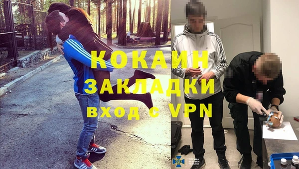 ешки Белоозёрский