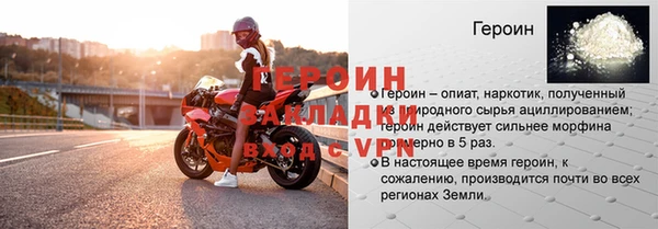 ешки Белоозёрский