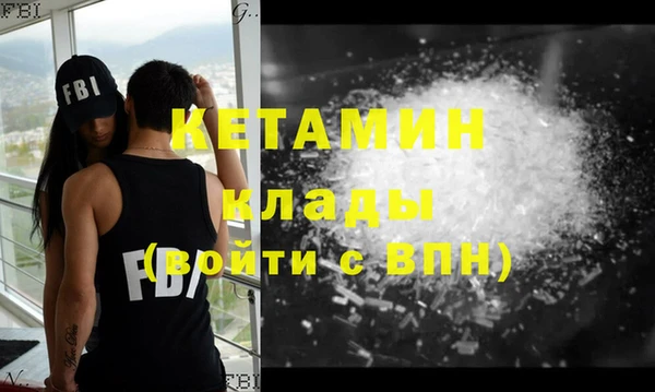 ешки Белоозёрский