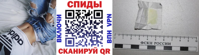 МЕТАМФЕТАМИН мет Красноуфимск