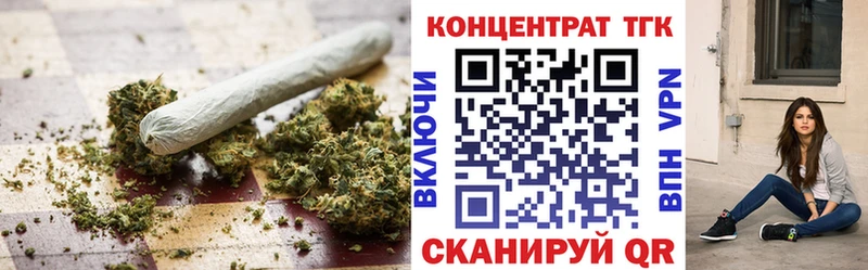 ТГК Wax  кракен зеркало  Красноуфимск 