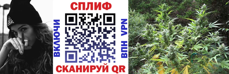 Марихуана THC 21%  Красноуфимск 